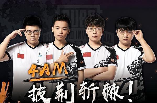 个充满激情 个充满激情