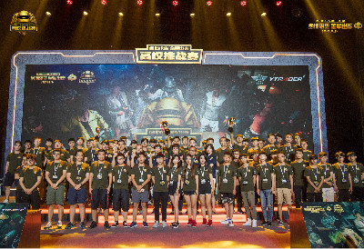 洞悉机会与 洞悉机会与