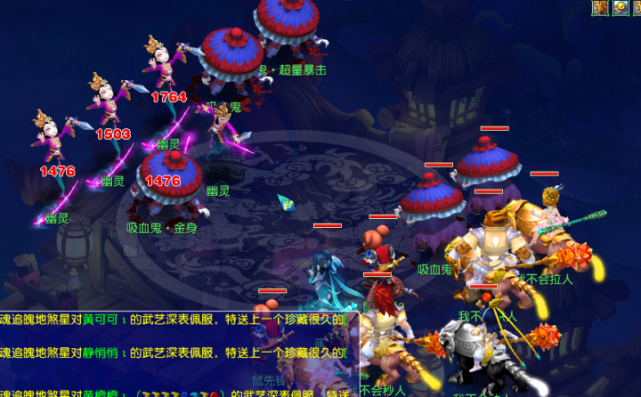 当对手被迫 当对手被迫