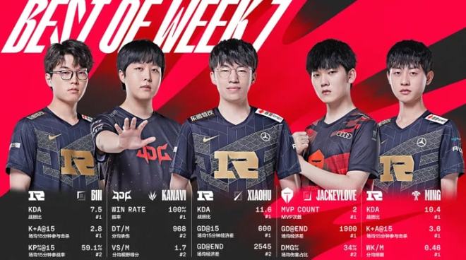 碑具备天然 碑具备天然