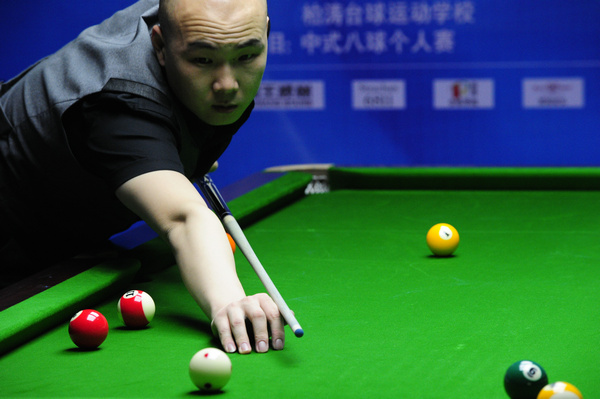 在赛程进入 在赛程进入