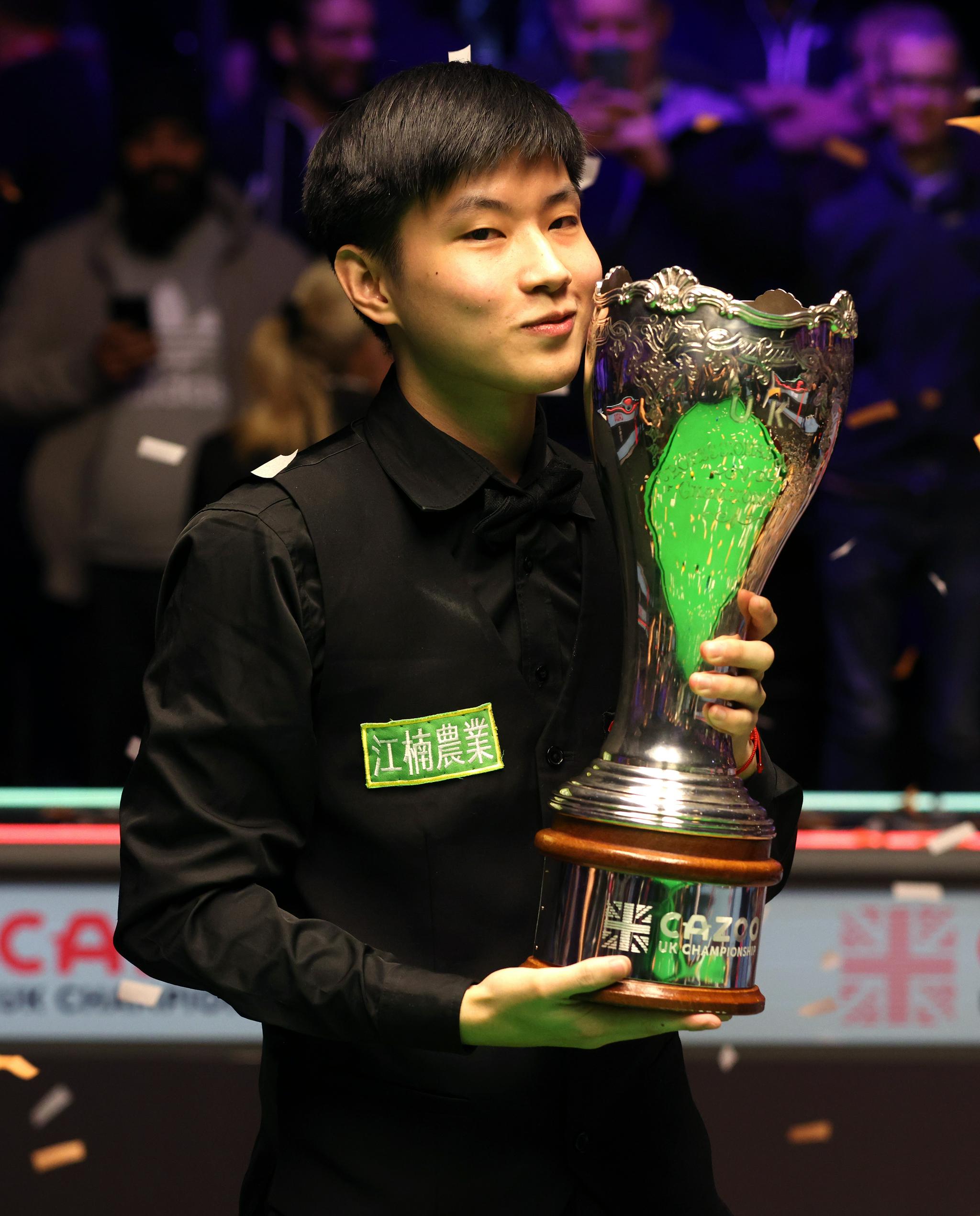 面对高空冲 面对高空冲