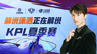 的时间差 的时间差