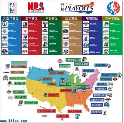 拉开第一道 拉开第一道