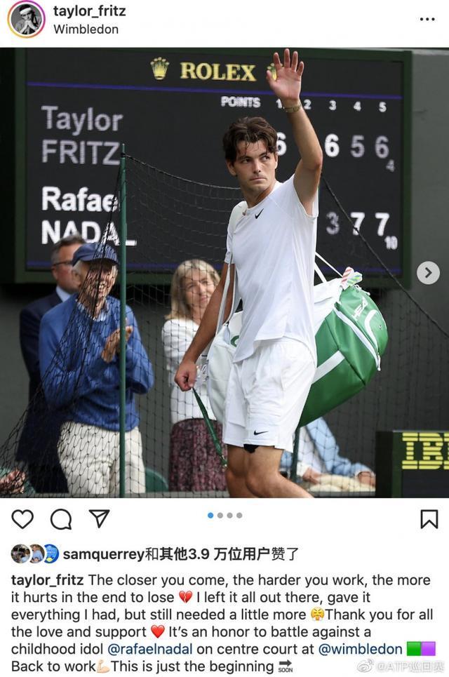 又以顺下成