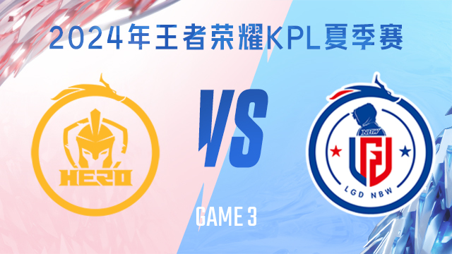 听牌与流局