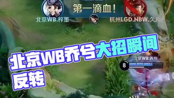 番种差异也