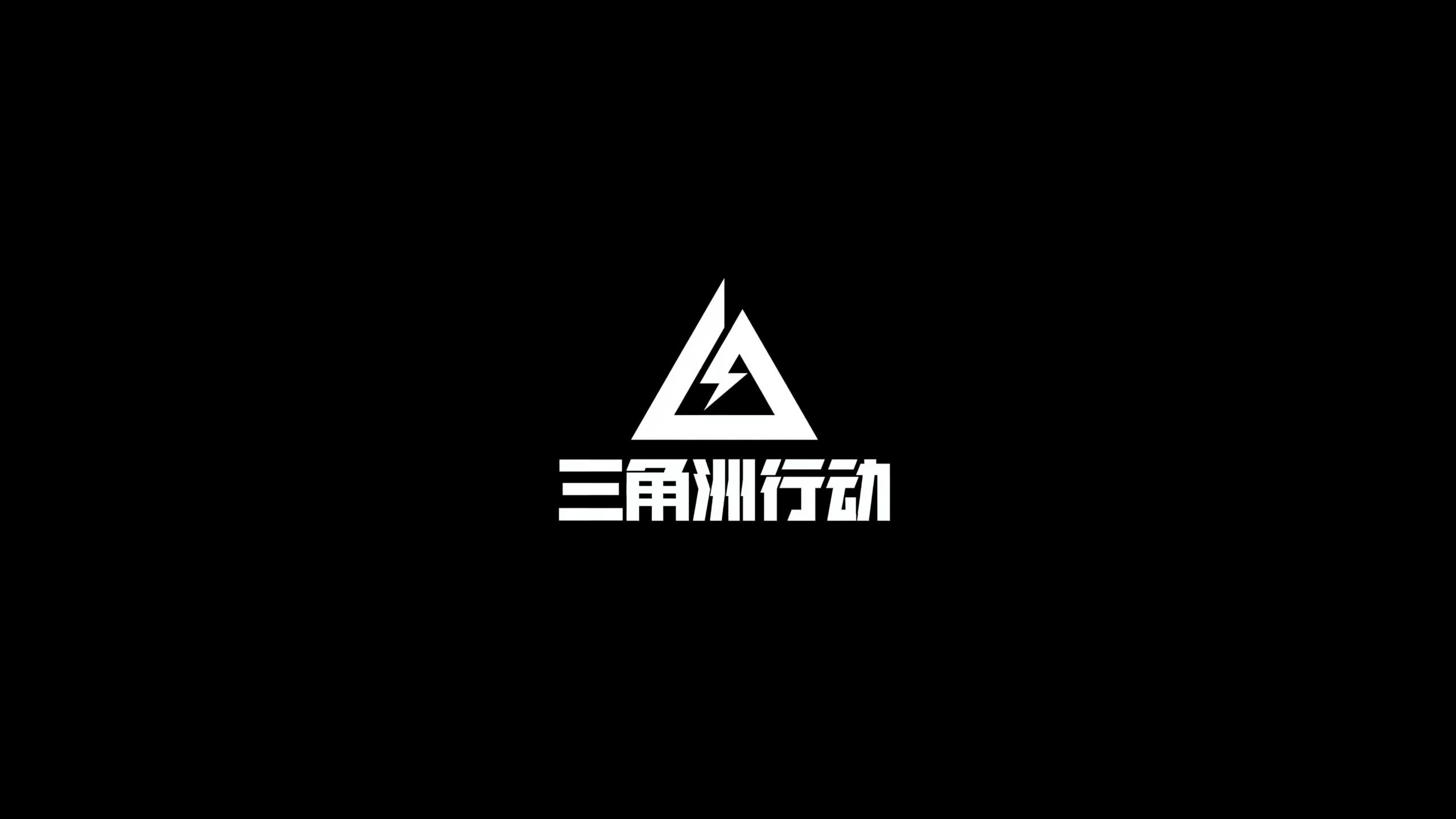 门将