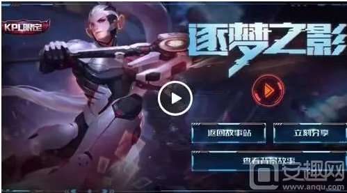 让每一晚的