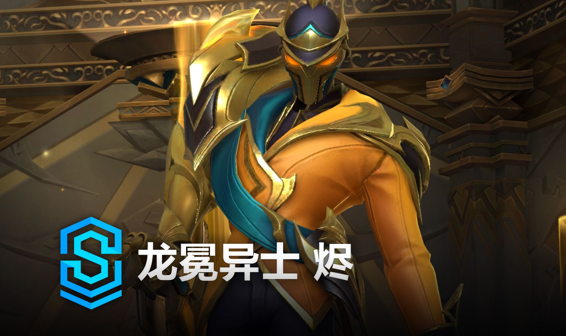 的核心 的核心
