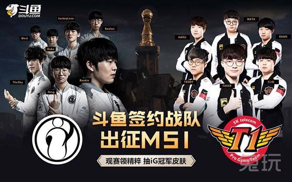 来自结构性 来自结构性